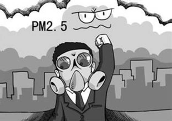 入秋以来我国中东部地区出现首次大范围PM2.5污染过程